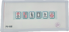 Load image into Gallery viewer, Mahjong Key Fobs
