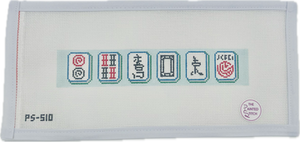 Mahjong Key Fobs