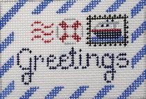 Cruise Greetings Letter