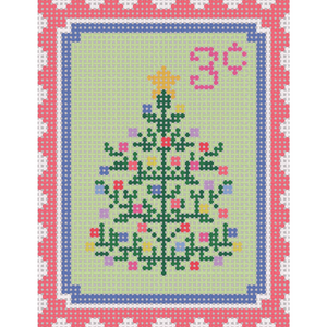 Christmas Tree Stamp