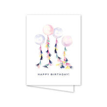 Load image into Gallery viewer, Tasseled Balloons Birthday Card
