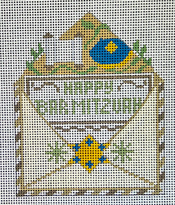 Bar Mitzvah Letter