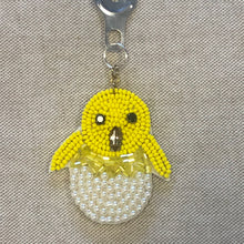 Load image into Gallery viewer, Beaded Needle Threader / Spring Holidays
