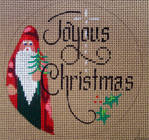 Joyous Christmas