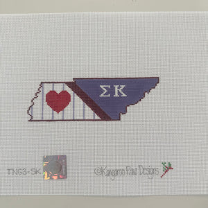 Sigma Kappa Tennessee