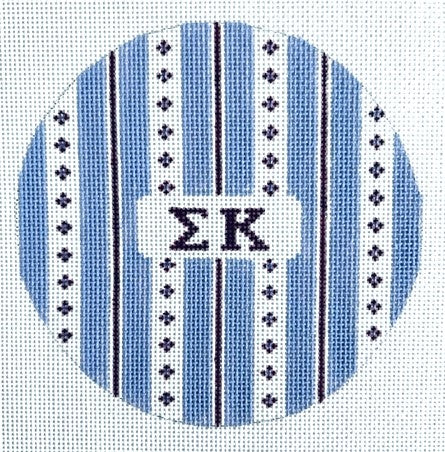 Sigma Kappa Retro Stripes