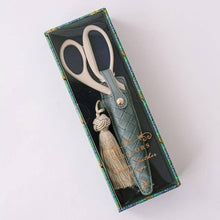 Load image into Gallery viewer, Heirloom Scissors

