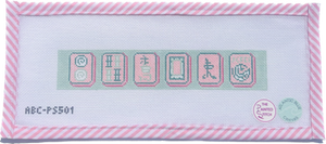 Mahjong Key Fobs