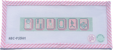Mahjong Key Fobs