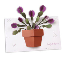 Load image into Gallery viewer, Venus Fly Trap Card
