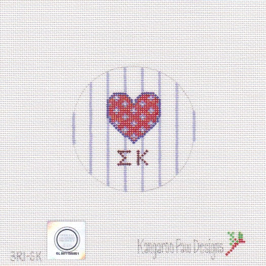 Sigma Kappa Round