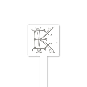 Antique Monogram Stir Sticks